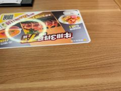 -豪客来牛排(天阳D32店)