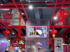 大堂-水煮鱼乡·川京菜(蛇口店)