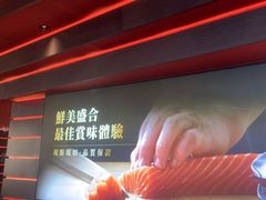 -牛YO寿喜烧火锅自助(三台子万象汇店)