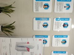 -永信齿科·永恩口腔门诊部(浦东新区店)