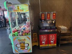 门面-刘一锅筋头巴脑(凌空二街店)