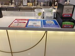 -桂桂茶(滨江百联店)