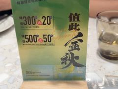 -Aqua Oasis 水天堂(常熟永旺店)