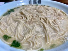 -淮扬楼(文港路店)