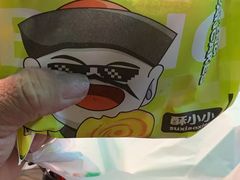 -丝路传奇·中国拉面航母店(北医三院店)