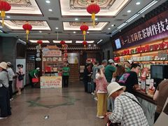 -张一元(总店)