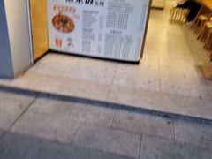 -拌面小当家