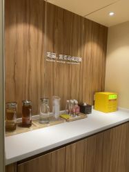 -Yestar宁波艺星整形医院