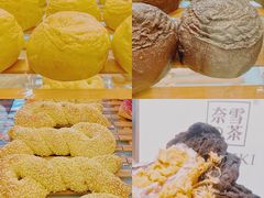 -奈雪的茶(中海环宇荟店)