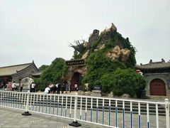 -大槐树寻根祭祖园