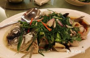 Scallion Oil-Drizzled Carp