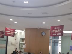 -雅悦齿科(顾村公园店)