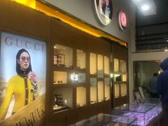 -世纪大明眼镜·蔡司战略授权店(汉街店)