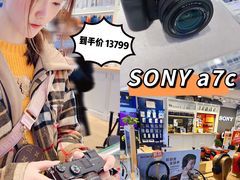 -太平洋数码广场