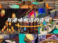 -粤凤佬