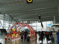 -广州白云国际机场-T2航站楼