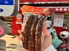-净香园熟肉(北坦总店)