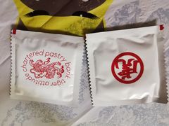 -虎头局·渣打饼行(五一新干线店)