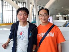 -杭州萧山国际机场