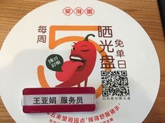 -望湘园·洞庭渔宴(浦江欢乐颂店)
