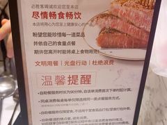 -必胜客(滨江店)