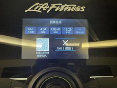 -宝力豪健身(中粮广场店)