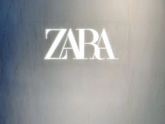 -ZARA HOME(天环广场店)