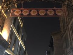 -鲜鱼口老字号美食街