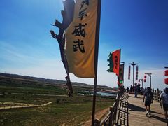 -水洞沟旅游区