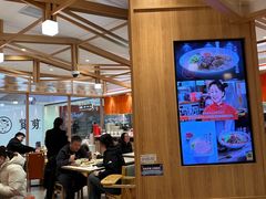 -味千拉面(光启城时尚购物中心店)