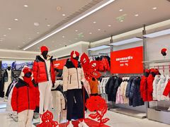 -王府井奥莱临潼小镇(临潼店)