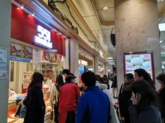 -551蓬莱(JR京都駅店)