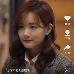 -蚂蚁造型俱乐部