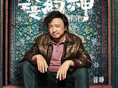 -万达影城(锦华万达广场IMAX店)