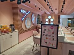 -御品轩(汉神购物广场店)