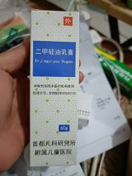 -首都儿科研究所附属儿童医院