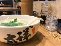 -吉祥馄饨(深圳福华一路店)