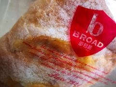 -BREAD WAY面包路·欧式面包(龙湖时代D馆店)