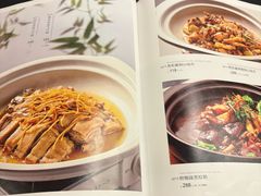 -长禧家·珑厨(东山口店)