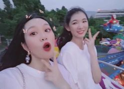 点击看大图 -福州儿童公园