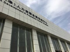 -人力资源发展促进中心