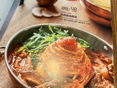 -I HOLIC艾豪丽披萨(KKone店)