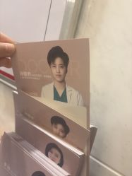 -上海玫瑰医疗美容医院