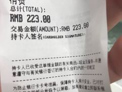 -雅盛品931海鲜酒家