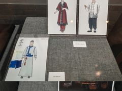 -北京人艺戏剧博物馆