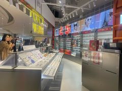 -LOHO眼镜(北京合生汇店)
