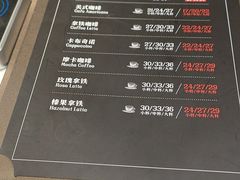 -逸派咖啡 EPARKCOFFEE(广安门店)