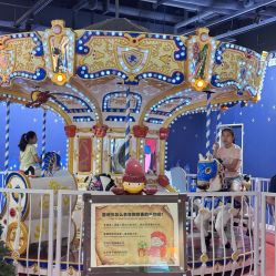 -幻贝家儿童乐园(苏州中心店)