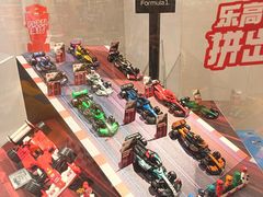-上海乐高探索中心