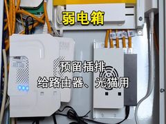 -研筑国际设计事务所(总店)